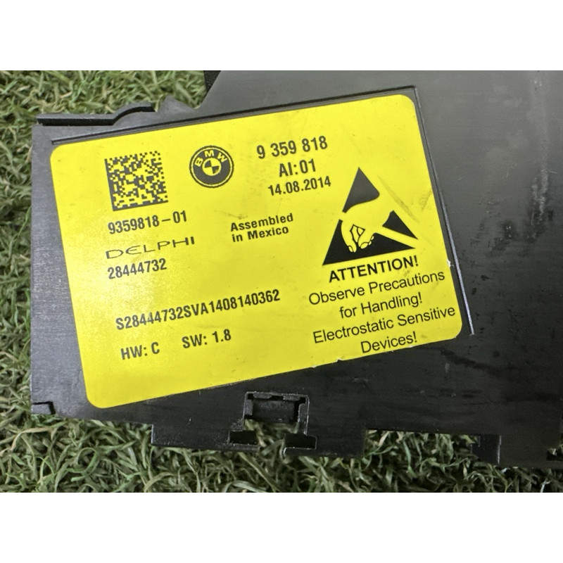 Блок регулировки сидения (закрытая категория) BMW X5 F15 2015 3.0 61319359818