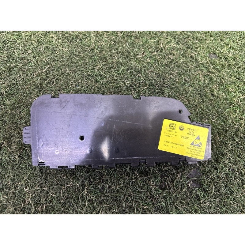 Блок регулировки сидения (закрытая категория) BMW X5 F15 2015 3.0 61319359817