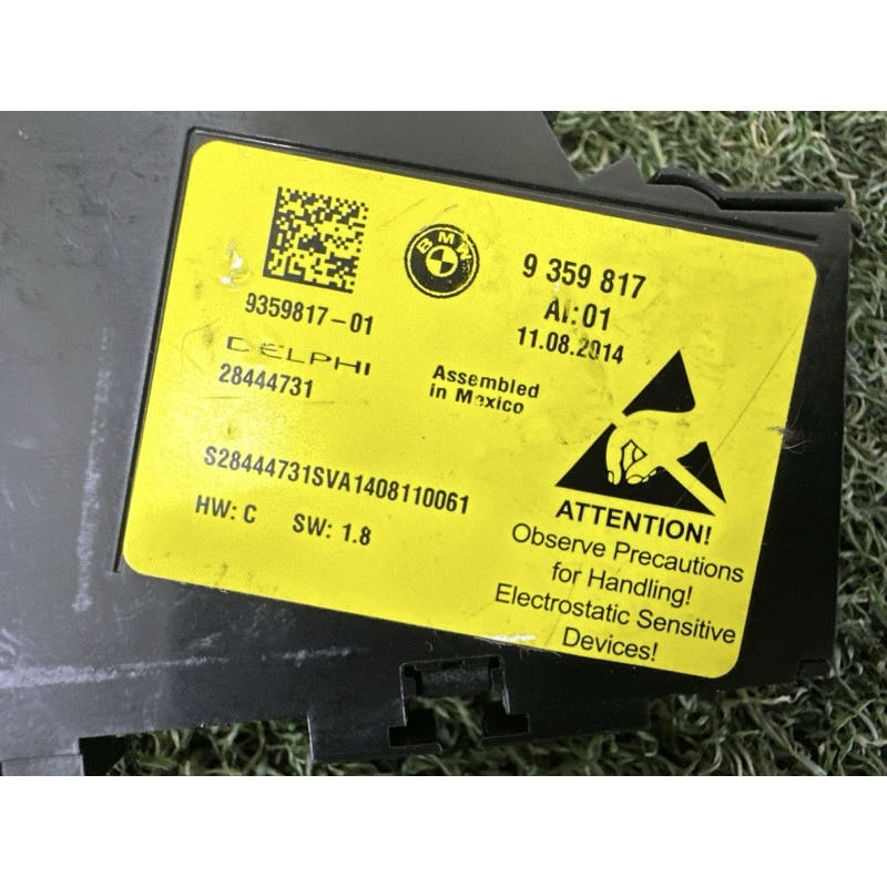 Блок регулировки сидения (закрытая категория) BMW X5 F15 2015 3.0 61319359817
