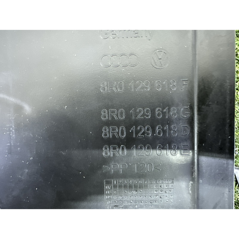 Повітрозабірник (подача палива) AUDI Q5 8R 2012 3.2 8R0129617B
