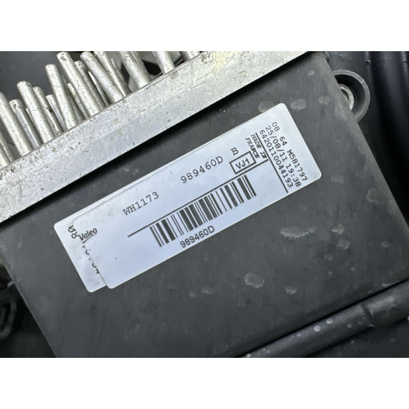 Вентилятор охолодження радіатора (система охолодження) AUDI Q5 8R 2012 3.2 8K0121207A