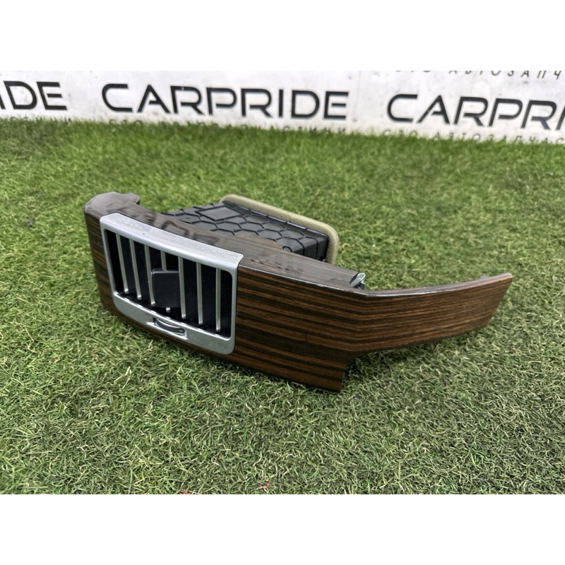 Декоративная накладка торпедо (салон) LAND ROVER Range Rover L405 2014 5.0 LR034978