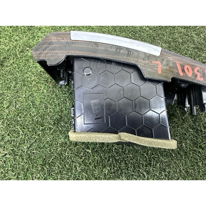 Декоративная накладка торпедо (салон) LAND ROVER Range Rover L405 2014 5.0 LR034987
