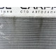 Радіатор охолодження (система охолодження) BMW X3 F25 2013 2.0 17118623369