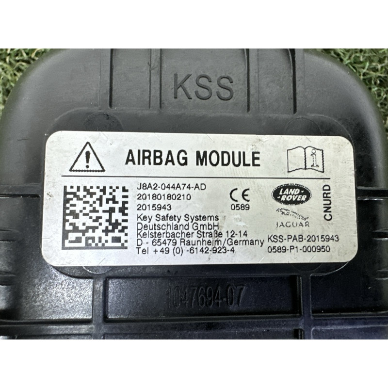 Airbag торпеды (airbag / безопасность) LAND ROVER Range Rover Velar L560 2018 2.0 LR096496