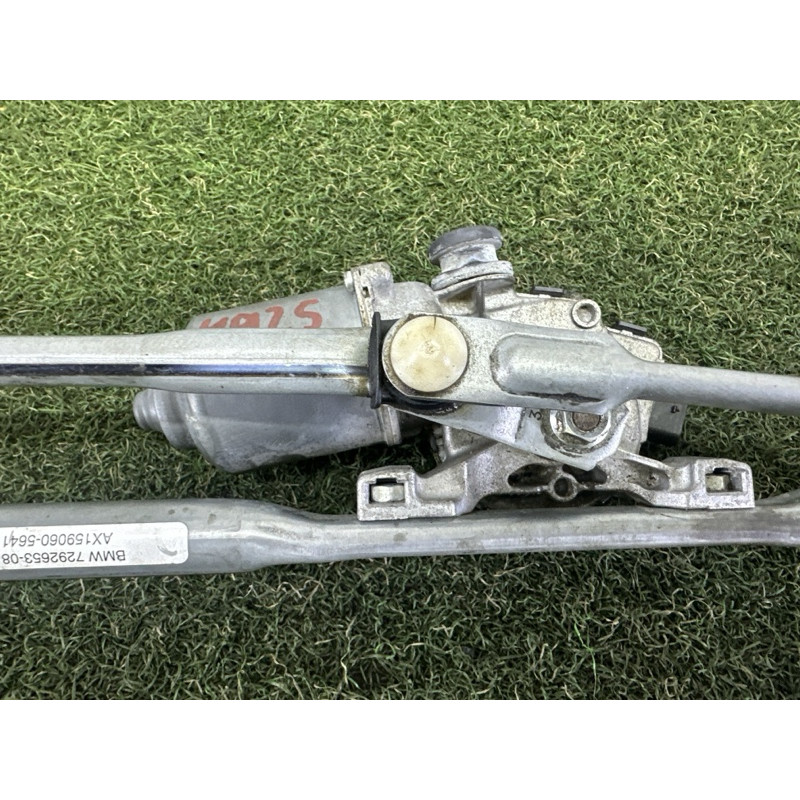 Трапеция дворников (кузов и элементы) BMW X5 F15 2015 3.0 61617292653