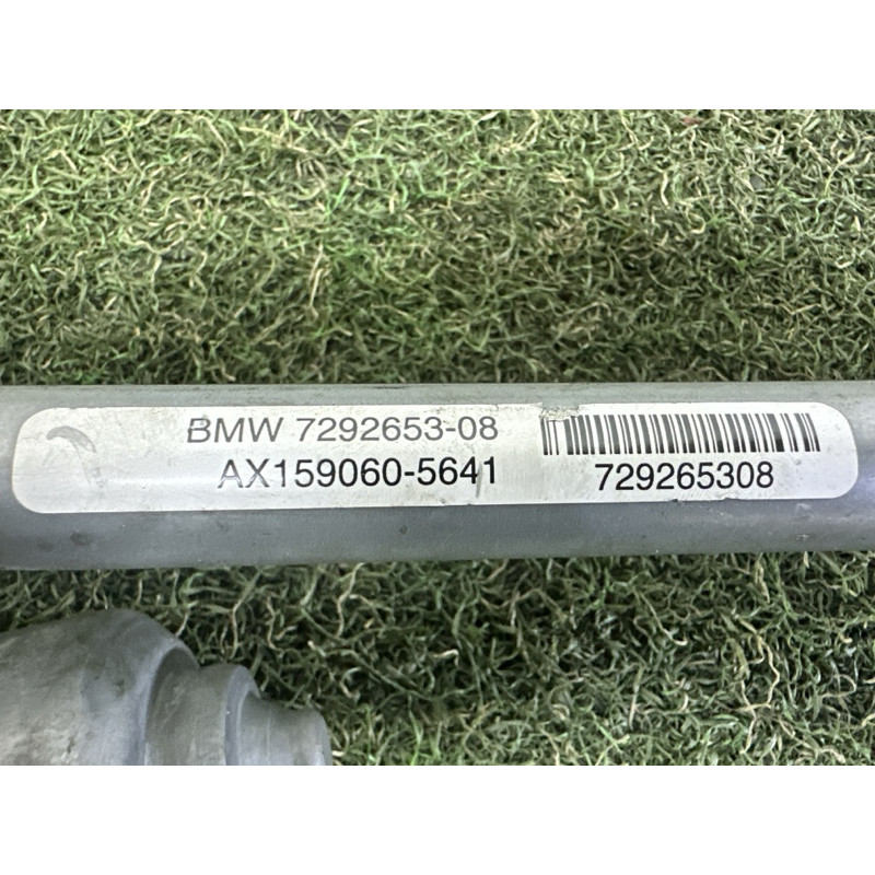 Трапеция дворников (кузов и элементы) BMW X5 F15 2015 3.0 61617292653