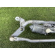 Трапеция дворников (кузов и элементы) LAND ROVER Range Rover L405 2014 5.0 LR033035