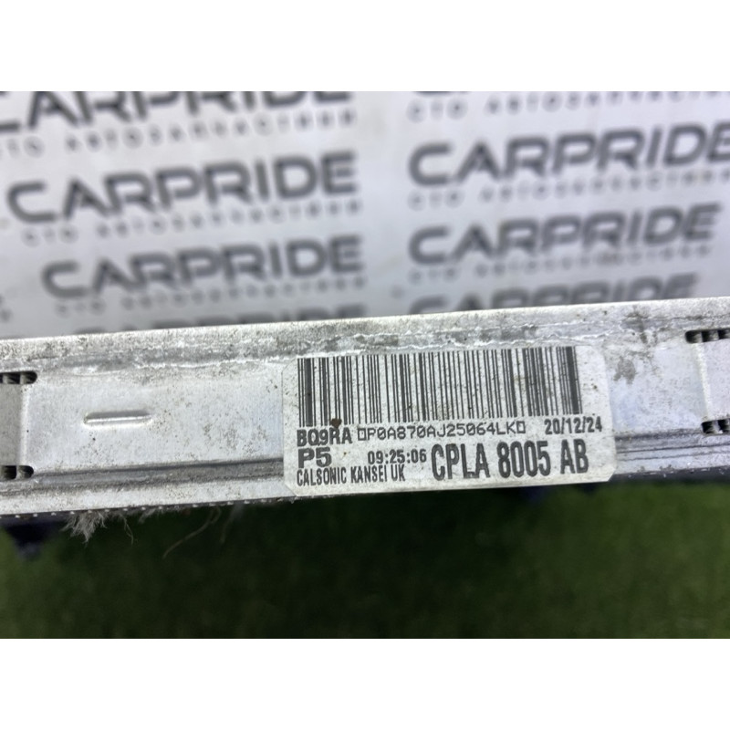 Радіатор охолодження (система охлаждения) LAND ROVER RANGE ROVER Sport L494 2014 5.0 LR034553