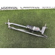 Трапеція склоочисників (кузов и элементы) LAND ROVER RANGE ROVER Sport L494 2014 5.0 LR033035