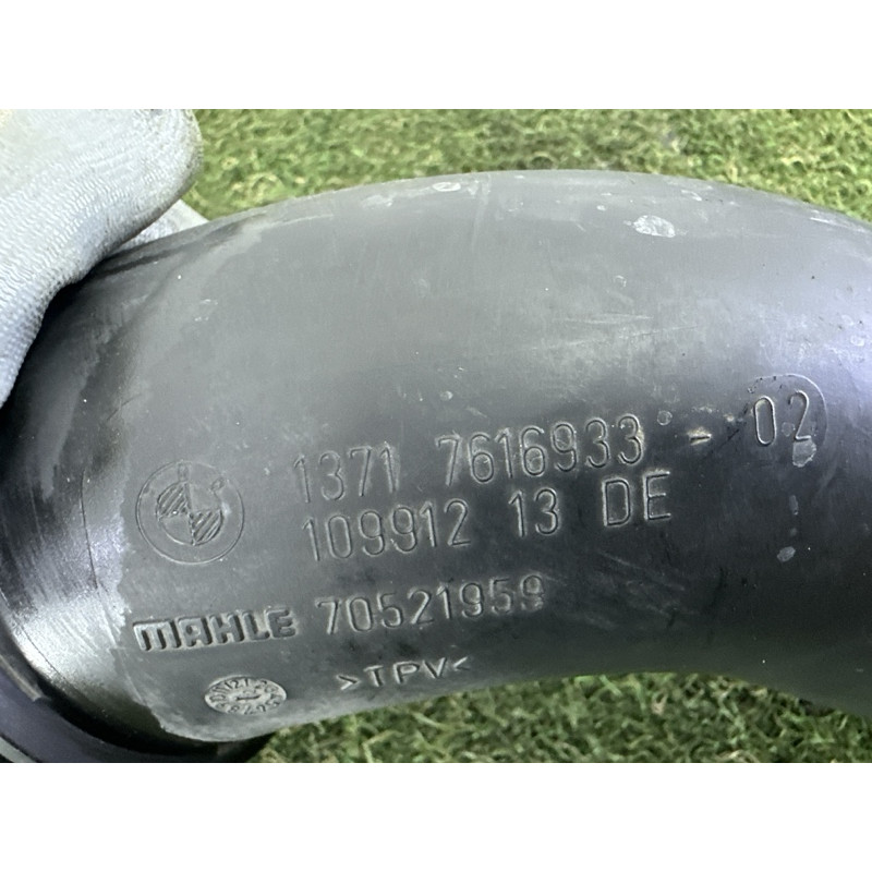 Патрубок повітряного фільтра (подача палива) BMW X3 F25 2013 2.0 13717616933