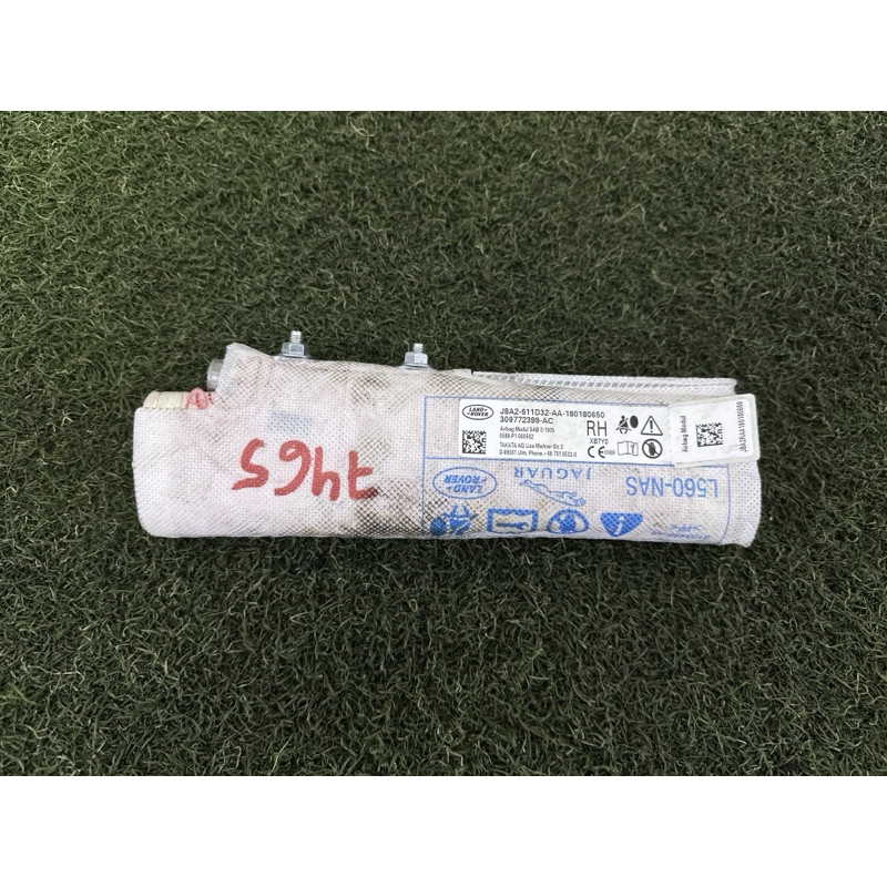 Airbag сидіння (airbag / безпека) LAND ROVER Range Rover Velar L560 2018 2.0 LR091937