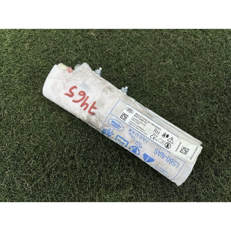Airbag сидіння (airbag / безпека) LAND ROVER Range Rover Velar L560 2018 2.0 LR091937