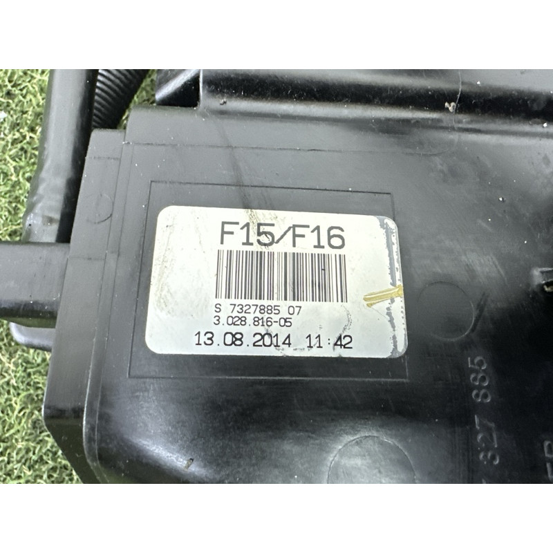 Абсорбер топливный (топливная система) BMW X5 F15 2015 3.0 16117327885