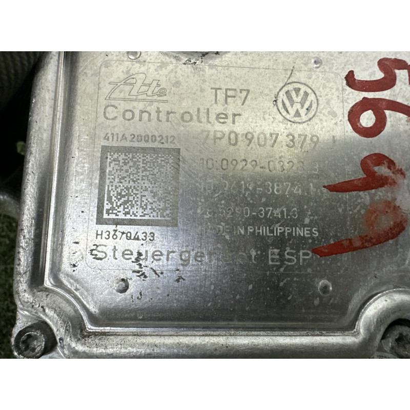 Блок abs (тормозная система) Volkswagen Touareg NF 2012 3.0 7P0614517J
