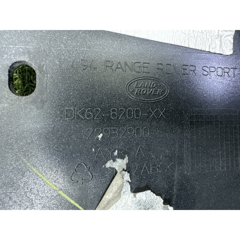 Решетка радиатора (наружные элементы кузова) LAND ROVER RANGE ROVER Sport L494 2014 5.0 LR054765