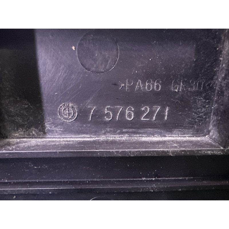Рамка радиатора (кузов и элементы) BMW X5 E70 2012 4.4 17117631474