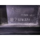 Рамка радиатора (кузов и элементы) BMW X5 E70 2012 4.4 17117631474