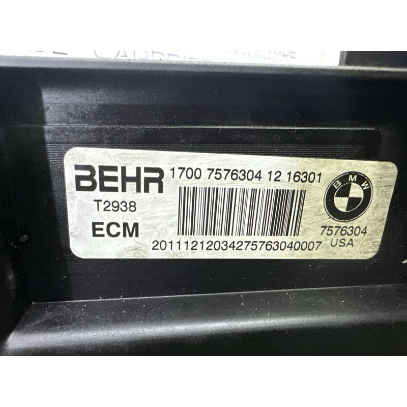 Рамка радиатора (кузов и элементы) BMW X5 E70 2012 4.4 17117631474