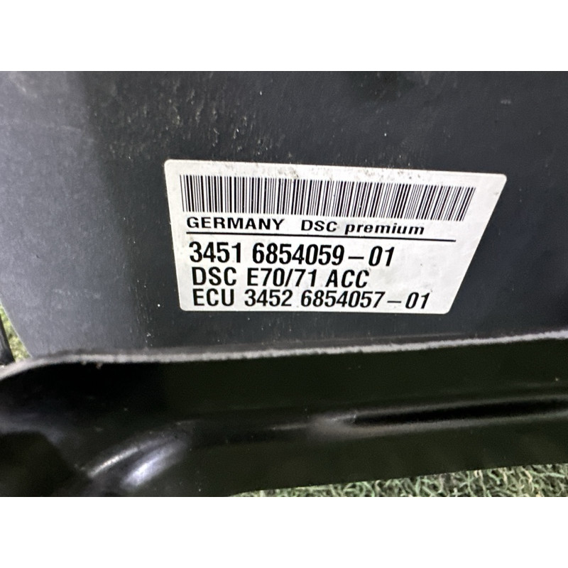 Блок ABS (гальмівна система) BMW X5 E70 2012 4.4 34516865026