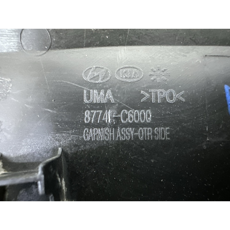 Накладка крила (кузов і елементи) KIA Sorento UM 2019 3.3 87741C6000