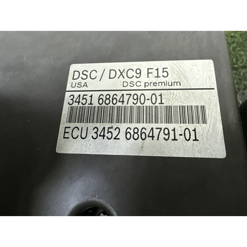 Блок abs (тормозная система) BMW X5 F15 2015 3.0 34516884732