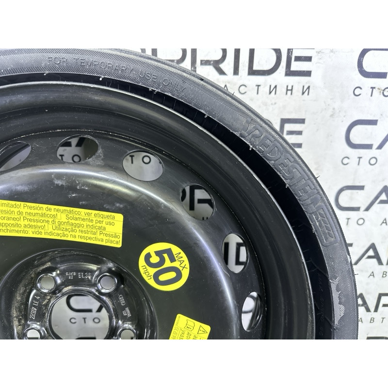Запасне колесо (аксесуари) AUDI Q5 8R 2012 3.2 8R0601011ER