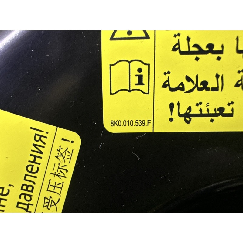 Запасне колесо (аксесуари) AUDI Q5 8R 2012 3.2 8R0601011ER