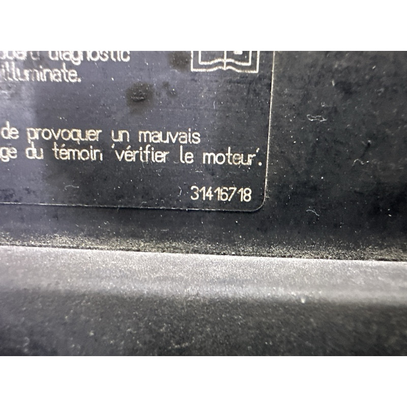 Кришка паливного бака (кузов и элементы) Volvo XC90 T6 2017 2.0 32227043