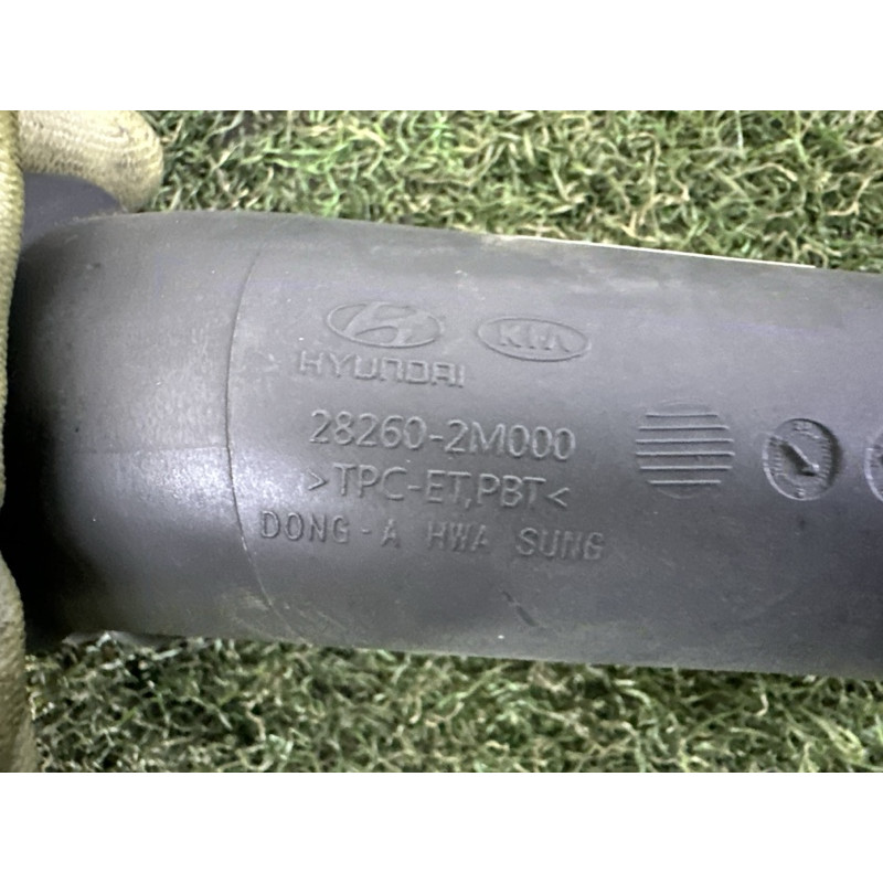 Шланг (система охлаждения) KIA K5 Not specified 2021 1.6 282602M000