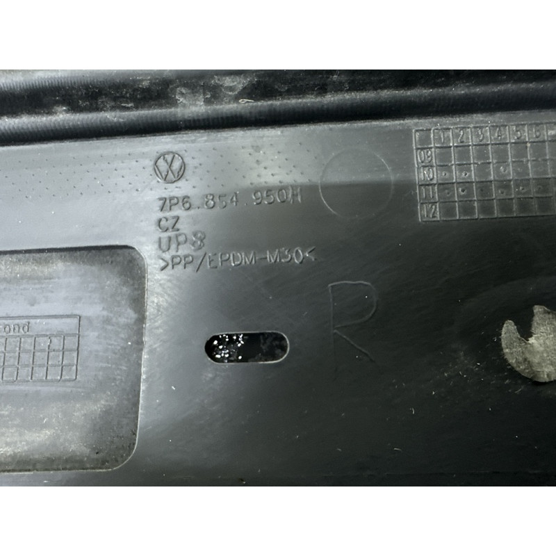 Накладка двери внешняя (кузов и элементы) Volkswagen Touareg NF 2012 3.0 7P6854950HGRU