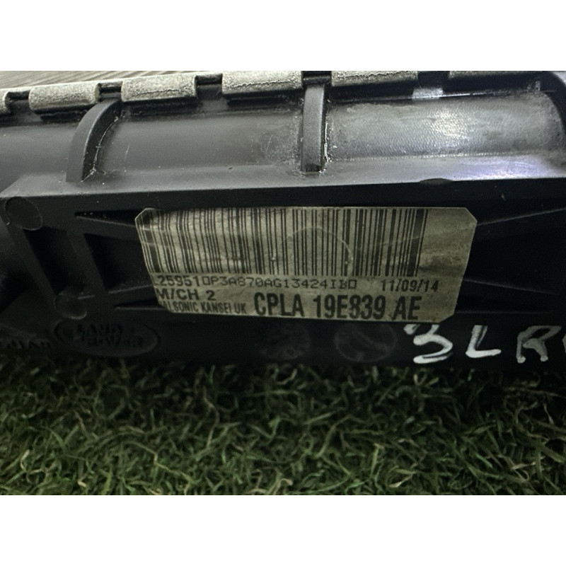 Радиатор охлаждения (система охлаждения) LAND ROVER Range Rover L405 2014 5.0 LR034553