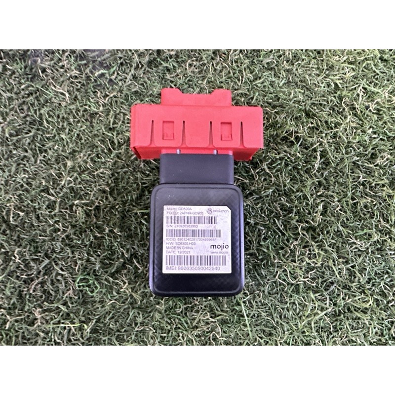 GPS трекер (электрика) AUDI Q7 4M 2017 3.0 8P0054410