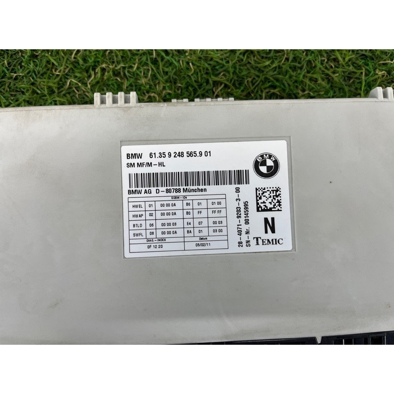 Блок управління сидінням (електрика / блоки управління) BMW 5-series F10 2011 3.0 61357474966