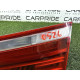 Задний фонарь (оптика) BMW X3 F25 2013 2.0 63217217310
