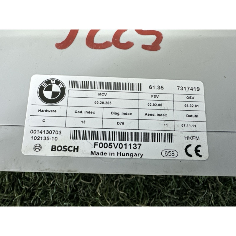 Блок управления крышки багажника (электрика / блоки управления) BMW X5 E70 2012 4.4 61357335274