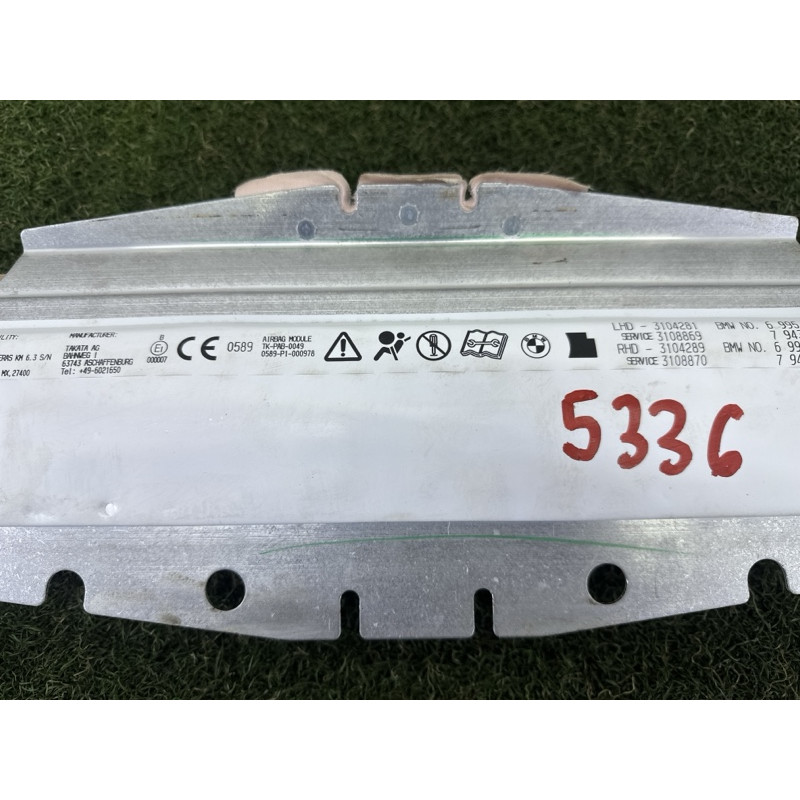 Airbag торпеды (airbag / безопасность) BMW X5 E70 2012 4.4 72127943537