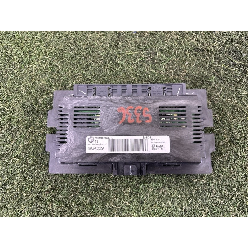 Блок FRM (электрика / блоки управления) BMW X5 E70 2012 4.4 61356827063