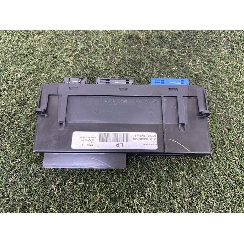 ЭБУ JBE 3 (электрика / блоки управления) BMW X5 E70 2012 4.4 61359292709