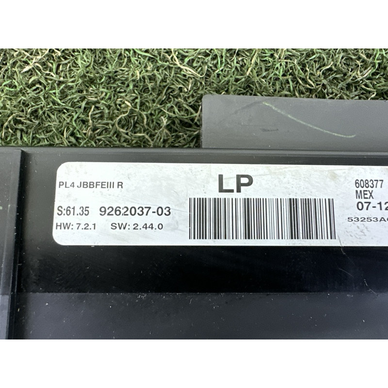 ЭБУ JBE 3 (электрика / блоки управления) BMW X5 E70 2012 4.4 61359292709