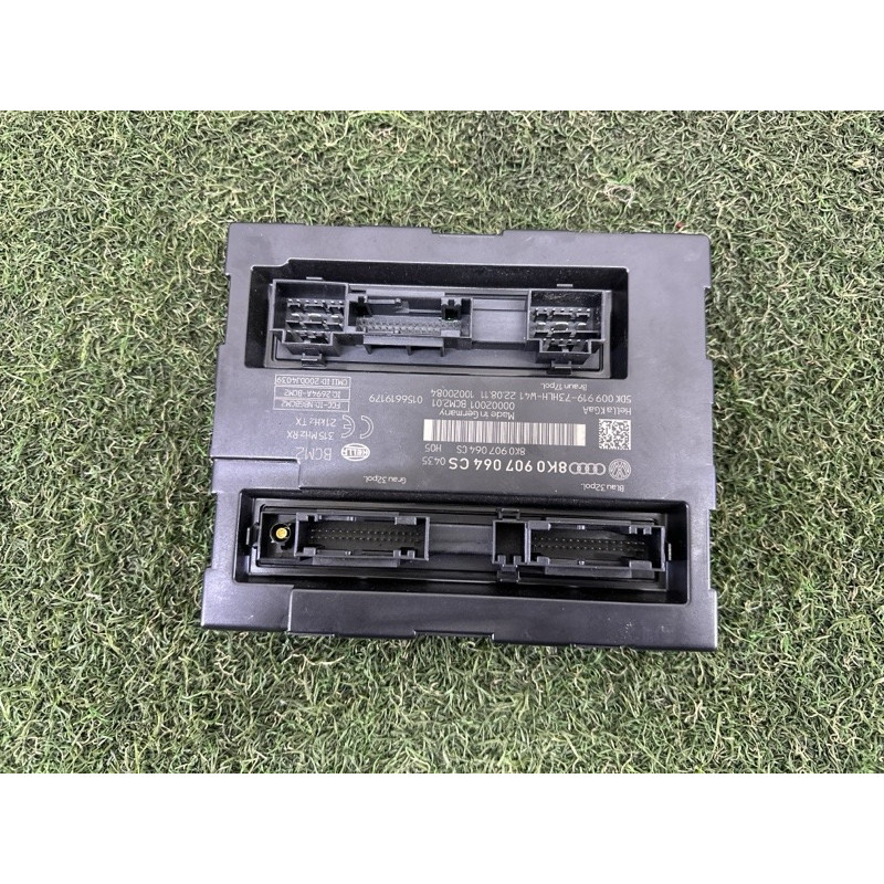Модуль BCM (електрика / блоки управління) AUDI Q5 8R 2012 3.2 8K0907064CS