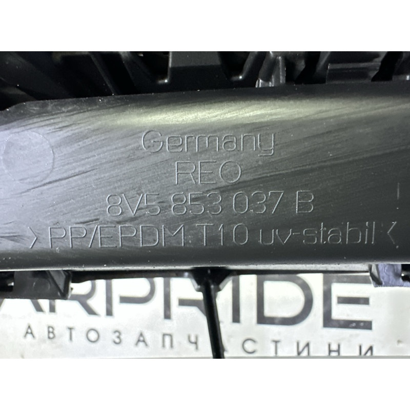Бампер (зовнішні елементи кузова) AUDI A3 8V 2015 1.8 8V5807065GRU