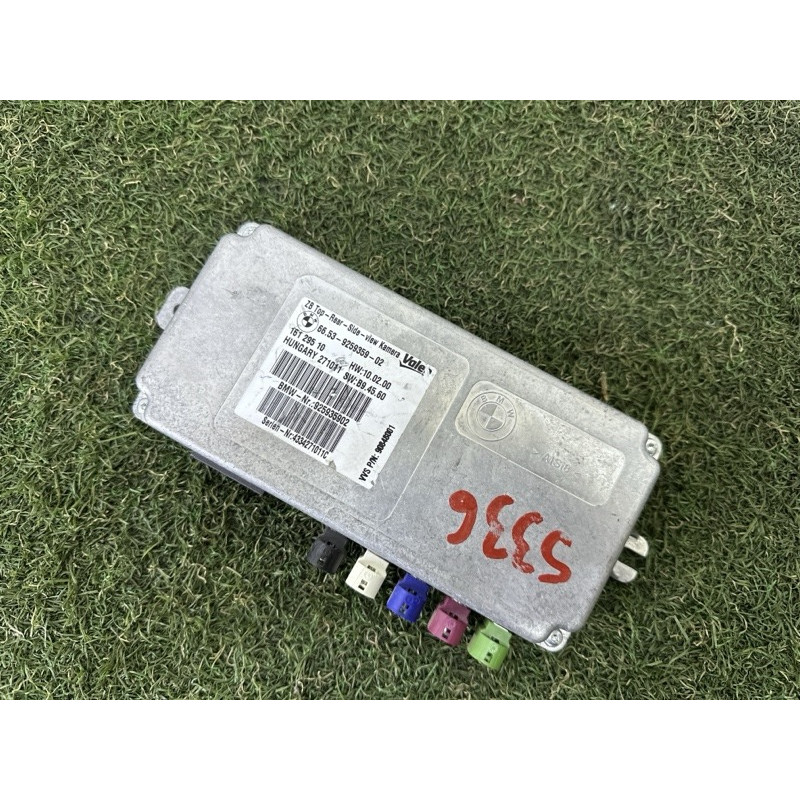 Блок управления камерой (электрика / блоки управления) BMW X5 E70 2012 4.4 66539291387