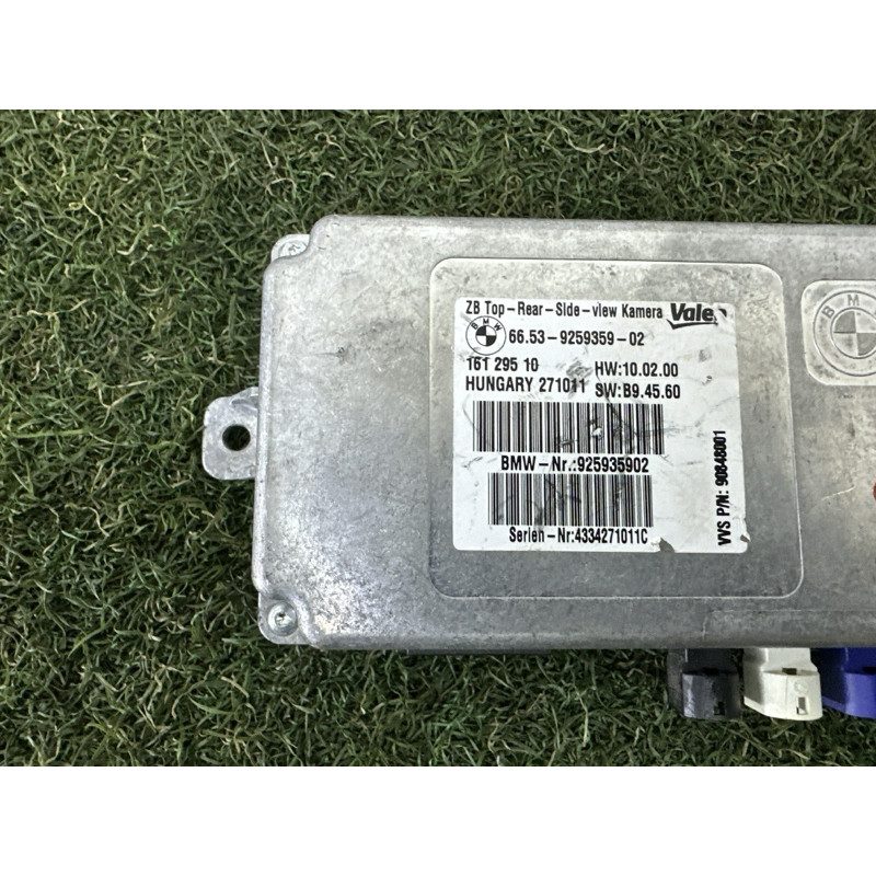 Блок управления камерой (электрика / блоки управления) BMW X5 E70 2012 4.4 66539291387