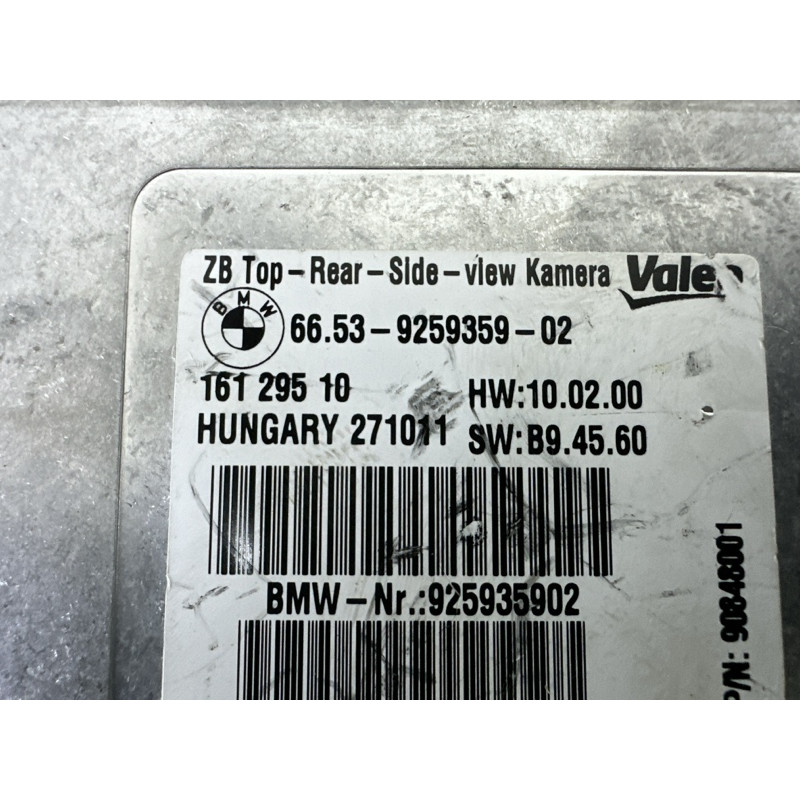 Блок управления камерой (электрика / блоки управления) BMW X5 E70 2012 4.4 66539291387
