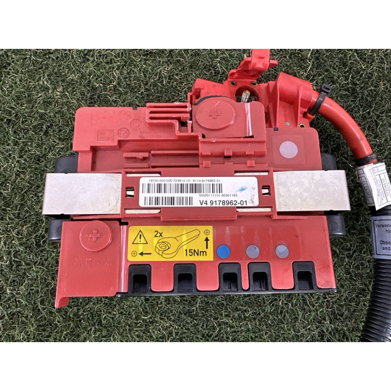 Розподільник B+, багатофункціональній (електрика) BMW X5 E70 2012 4.4 61149178962