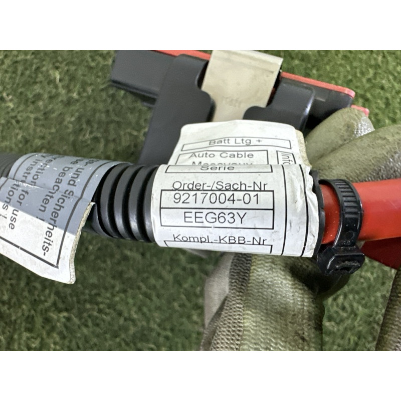 Розподільник B+, багатофункціональній (електрика) BMW X5 E70 2012 4.4 61149178962