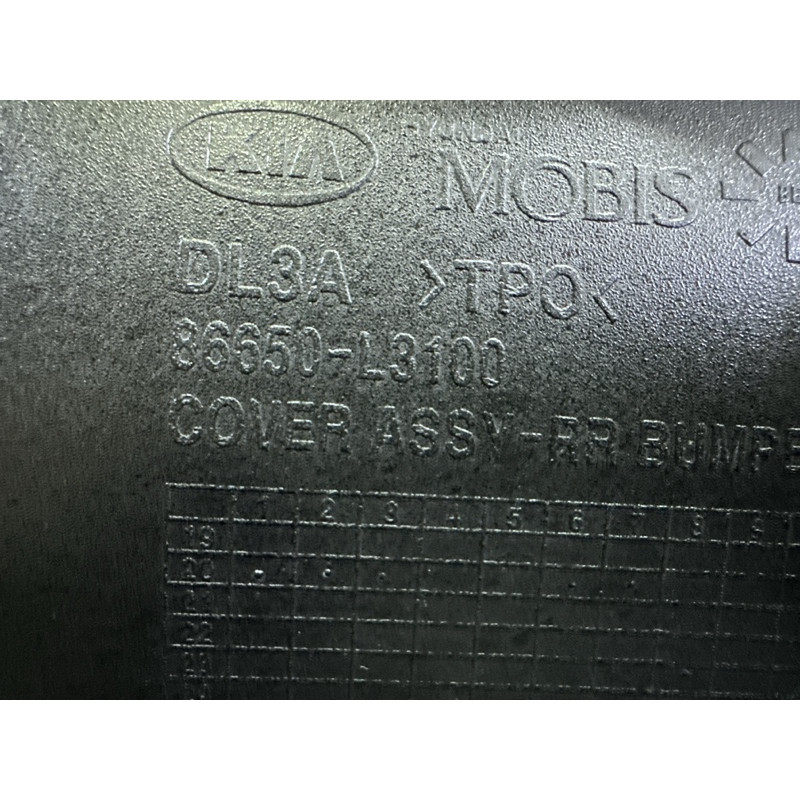Бампер (наружные элементы кузова) KIA K5 Not specified 2021 1.6 86611L3000