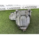 Раздаточная коробка (трансмиссия) BMW 3-series F30 2013 2.0 27105A371F2