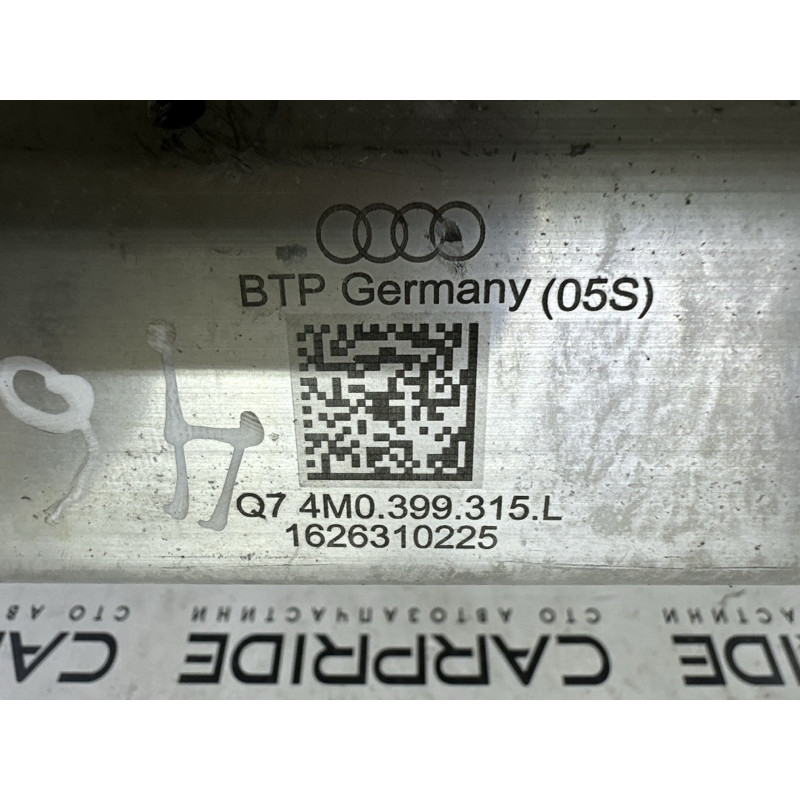 Подрамник (подвеска) AUDI Q7 4M 2017 3.0 4M0399315L